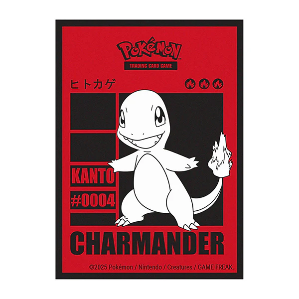 Card Sleeves: Pokémon - Charmander (65ct) - Image 2