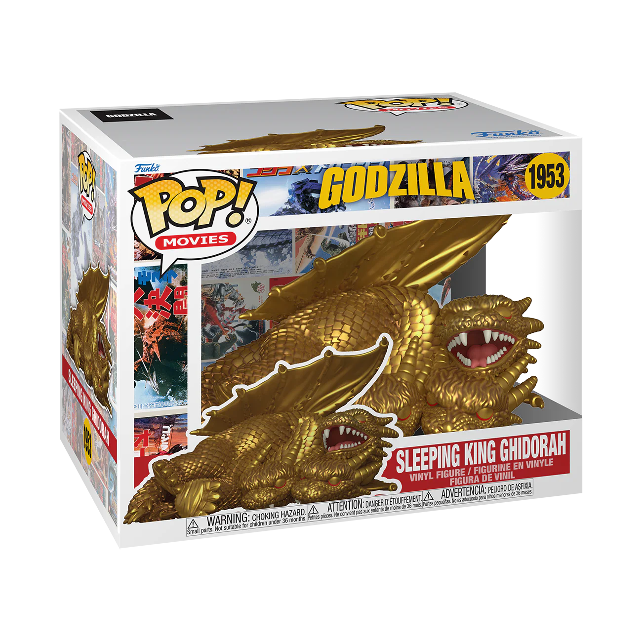 Funko Pop! Godzilla - Ghidorah Sleeping