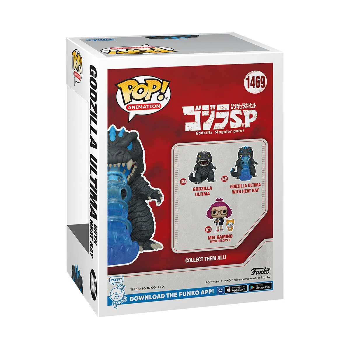 Funko Pop! Godzilla Singular Point Godzilla Ultima with Heat Ray - Image 3