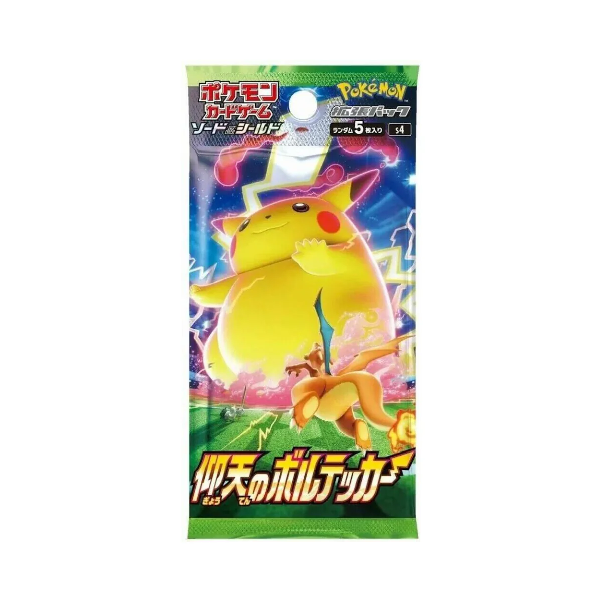 Pokémon TCG: Amazing Volt Tackle S4 Booster Box JP - Image 2