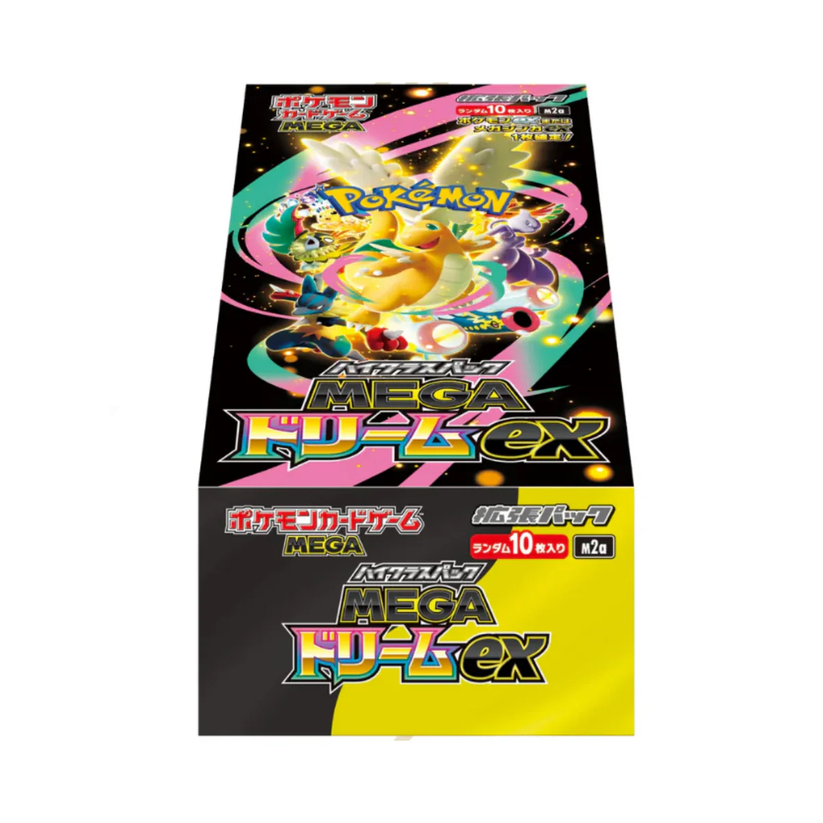 Pokémon TCG: Mega Dreams ex Booster Box - M2a - Image 2