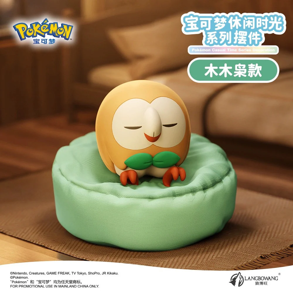 Pokémon TCG: Starry Dream 2.0 Casual Time Series - Image 6